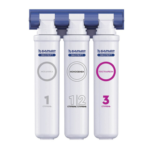 Фильтр-водоочиститель Барьер Эксперт Standart Фильтр-водоочиститель Барьер Эксперт Standart