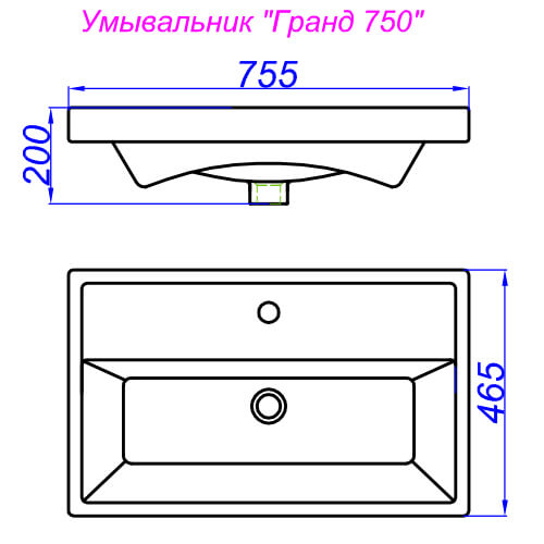 Тумба с раковиной 75 подвесная Brig Aqwella Br.01.07/1/W Тумба с раковиной 75 подвесная Brig Aqwella Br.01.07/1/W