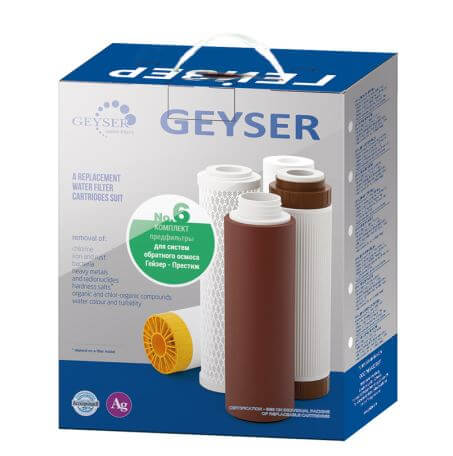 Комплект сменных картриджей Предфильтры №6 Гейзер 50010 Комплект сменных картриджей Предфильтры №6 Гейзер 50010