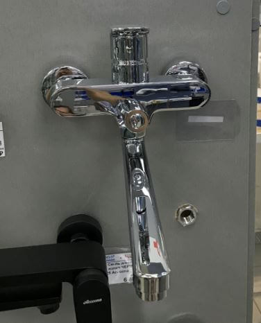 Смеситель универсальный Accoona H12 A7112 хром Смеситель универсальный Accoona H12 A7112 хром