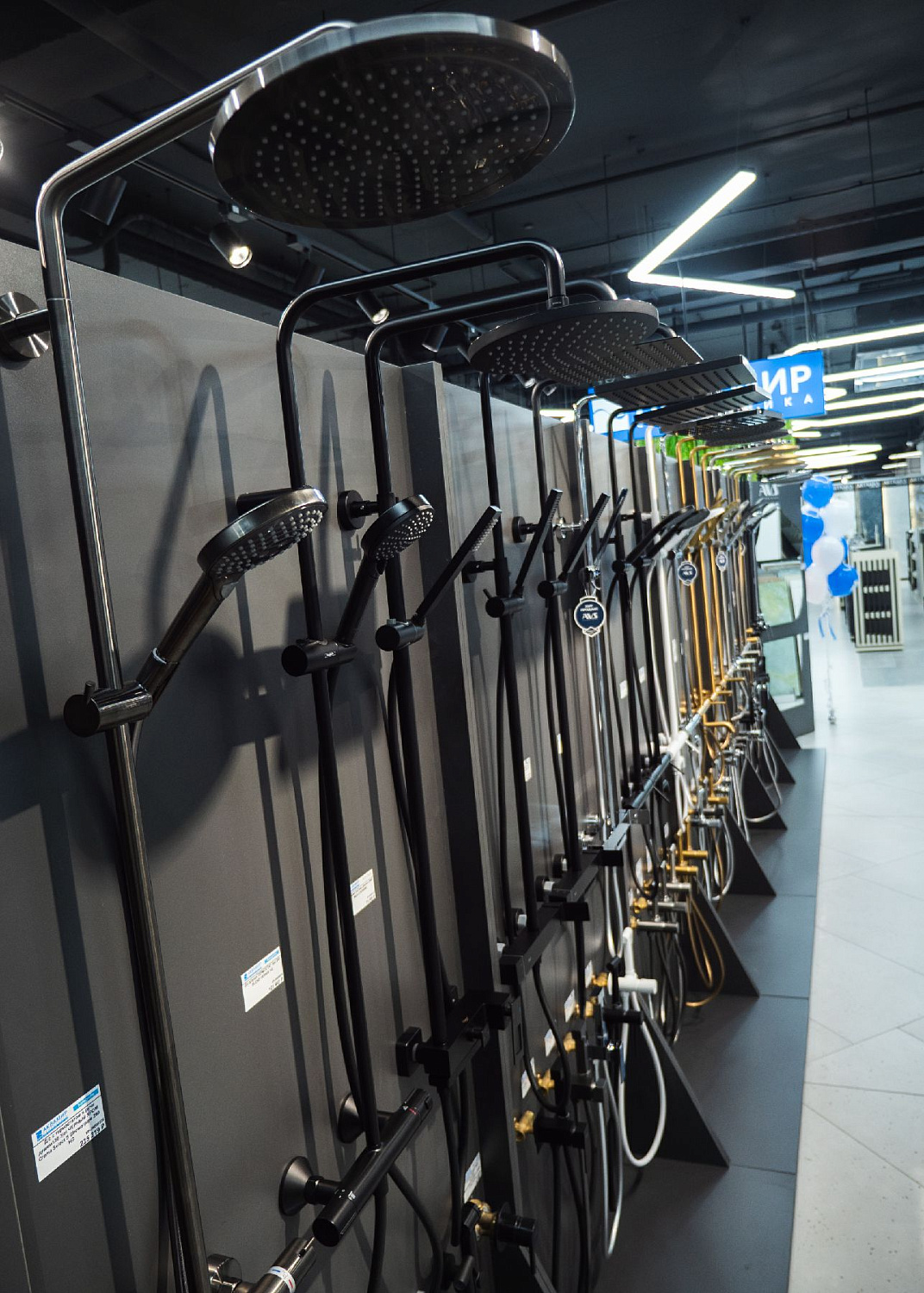 Открытие пятого салона «Аквамир» в Краснодаре! Открытие пятого салона «Аквамир» в Краснодаре!