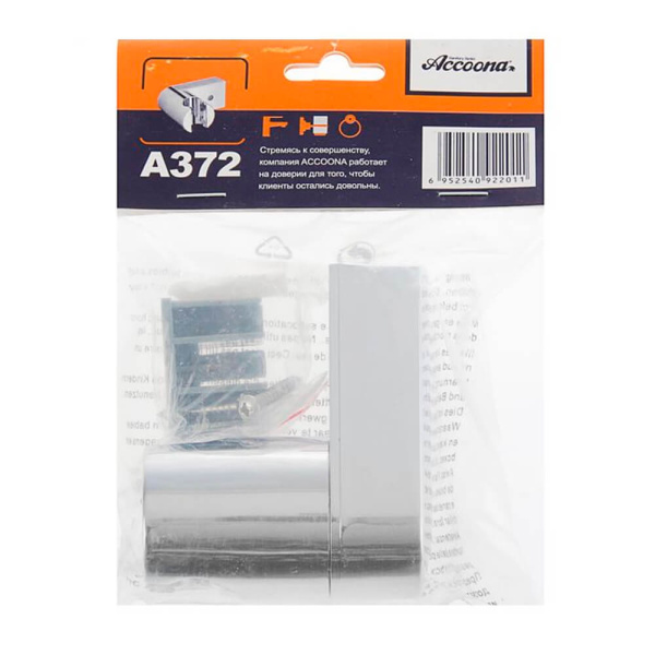 Настенный держатель для душа Accoona A372 хром Настенный держатель для душа Accoona A372 хром