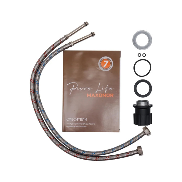 Смеситель для кухни Maxonor Pure Life Pleasure PL4086-9 пепельный Смеситель для кухни Maxonor Pure Life Pleasure PL4086-9 пепельный