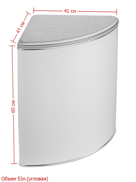 Корзина для белья 600х450 PWH-U PUNTO GERALIS Корзина для белья 600х450 PWH-U PUNTO GERALIS