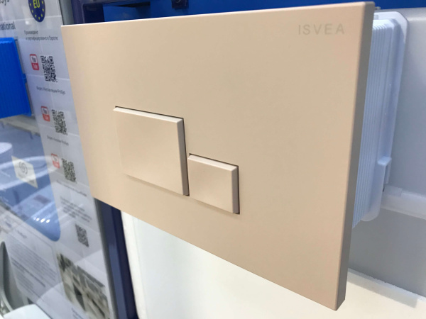 Кнопка смыва ISVEA Axis 54MJ0106I бежевая матовая Кнопка смыва ISVEA Axis 54MJ0106I бежевая матовая