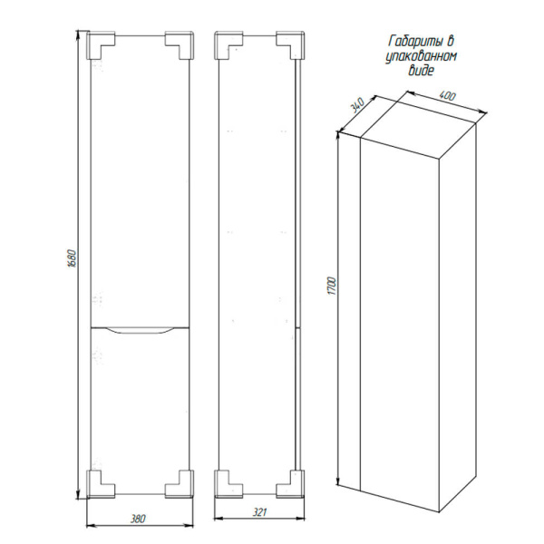 Пенал 350x1650x290 Сити правый BRIZ 232 04-06035-00 02 Пенал 350x1650x290 Сити правый BRIZ 232 04-06035-00 02