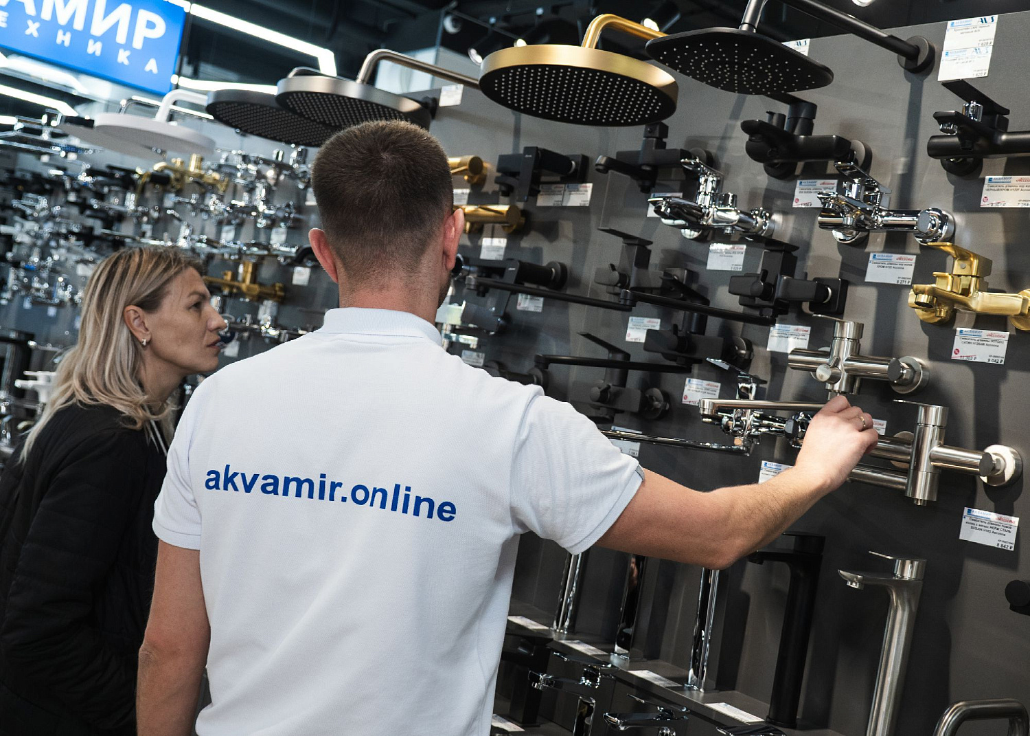 Открытие пятого салона «Аквамир» в Краснодаре! Открытие пятого салона «Аквамир» в Краснодаре!