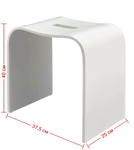 Стул для душа белый с вырезом Geralis T-W-V Стул для душа белый с вырезом Geralis T-W-V