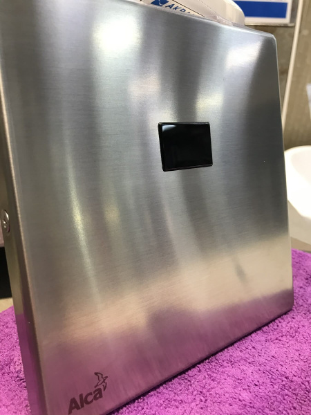 Автоматическое устройство смыва Alcaplast ASP4-KB