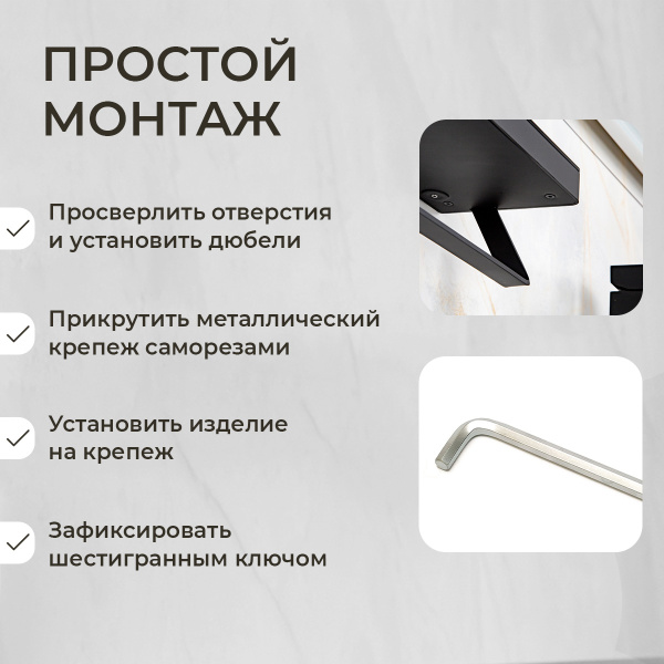 Полка AVS Bishop, 20 см, черный матовый, с полотенцедержателем Полка AVS Bishop, 20 см, черный матовый, с полотенцедержателем