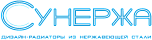Логотип Сунержа Логотип Сунержа